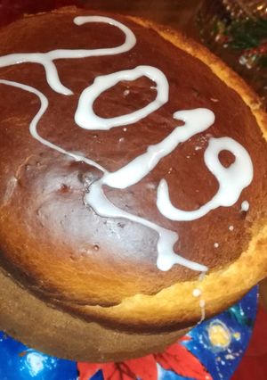 Φωτογραφία της συνταγής Βασίλισσα βασιλόπιτα (τσουρέκι)