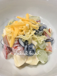 Foto resep Salad buah