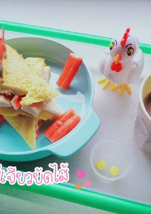 รูปของ ขนมปังไข่เจียวยัดไส้