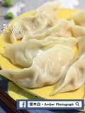 Dumplings (Cabbage Filling + Chive Filling + Corn & Scallion Filling) (Video)