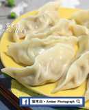 Dumplings (Cabbage Filling + Chive Filling + Corn & Scallion Filling) (Video)