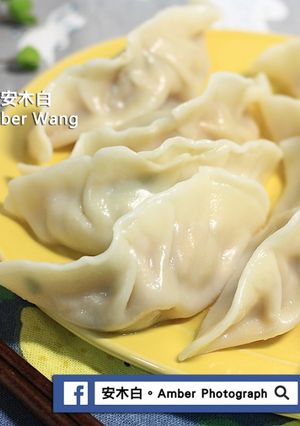 A picture of Dumplings (Cabbage Filling + Chive Filling + Corn & Scallion Filling) (Video).