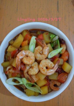 Foto resep Sambal Udang Basah