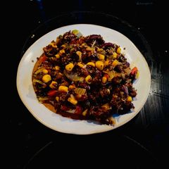 A picture of Southern Style Quinoa.