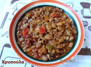 Φωτογραφία της συνταγής Chili Con Carne στο φούρνο με..."μπαρμπούνια"