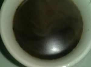 صورة لوصفة قهوة عربي بزهر