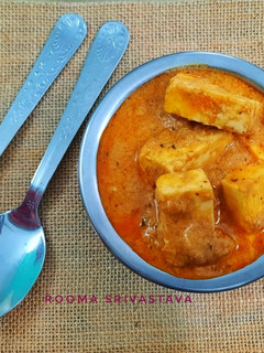ढाबा स्टाइल शाही पनीर (Dhaba style Shahi paneer recipe in Hindi) रेसिपी मुख्य फोटो