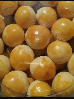 Foto resep Nastar lembut dan lumer