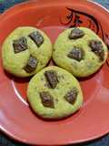 كوكيز بالشوكولاته cookies