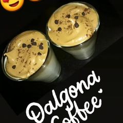A picture of Dalgona coffee.