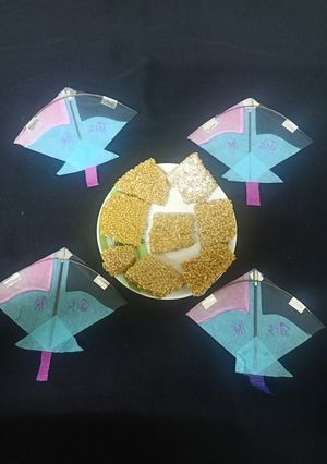 તલ ચીકી (Til Chiki Recipe In Gujarati) રેસીપી મુખ્ય ફોટો