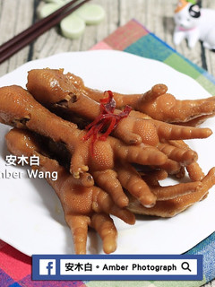 滷雞腳(影片) 的食譜成品照片