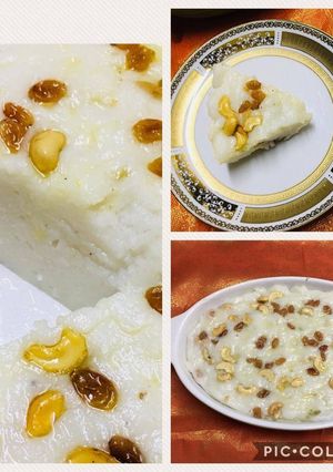 வெண்ணெய் புட்டு செய்முறை முக்கிய புகைப்படம்