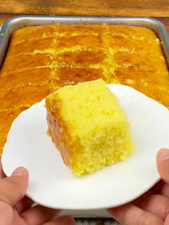 Una foto de Torta húmeda de naranja
