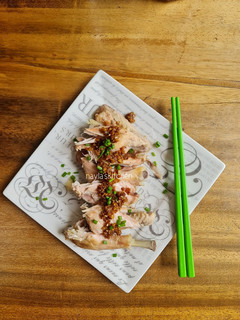 Foto resep Pek Cam Kee (ayam rebus)