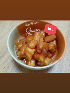 Foto resep Singkong gula merah