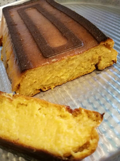 Una foto de "Símil" Budín de Pan cítrico 😜