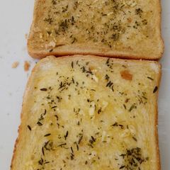 Garlic Bread *Vegan A picture of Garlic Bread *Vegan.