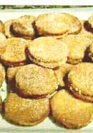 Una foto de Galletas de coco y mantequilla