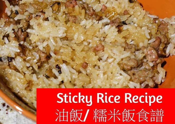 Step-by-Step Guide to Prepare Homemade Sticky Rice (With Rice cooker)