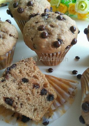 Foto resep Muffin Pisang Anti Gagal