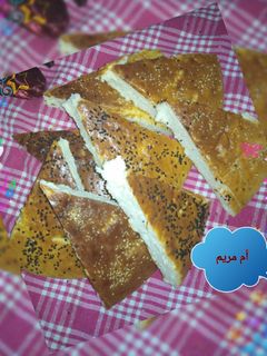صورة لوصفة خبز الدار للعيد