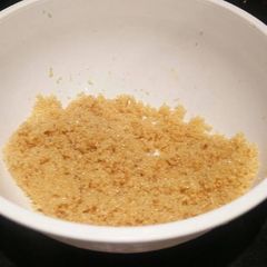 A picture of 'Brown Sugar'.