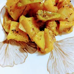 A picture of Khatay Aloo.