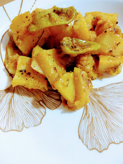 A picture of Khatay Aloo.