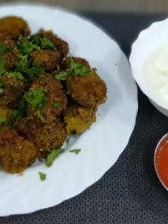 લેફટ ઓવર ખીચડી ના મુઠીયા (Left Over Khichdi Muthia Recipe In Gujarati) રેસીપી મુખ્ય ફોટો