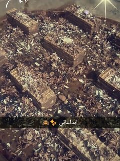 صورة لوصفة كعكة الكريم كراميل الباردة