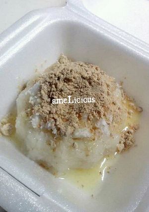 Foto resep Ketan SuLe (rice cooker)