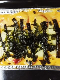 Foto resep Mentai Rice