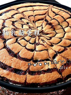 幸福蛋糕:香柚乳酪蛋糕 的食譜成品照片