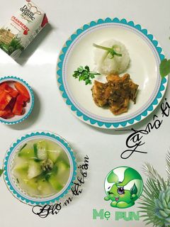 Hình của món Gà rô ti.
