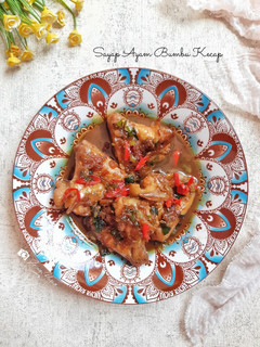Foto resep Sayap Ayam Bumbu Kecap