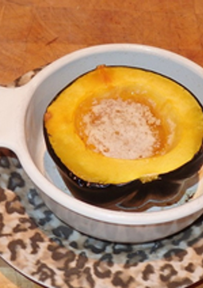 A picture of Basic Baked Acorn Squash.