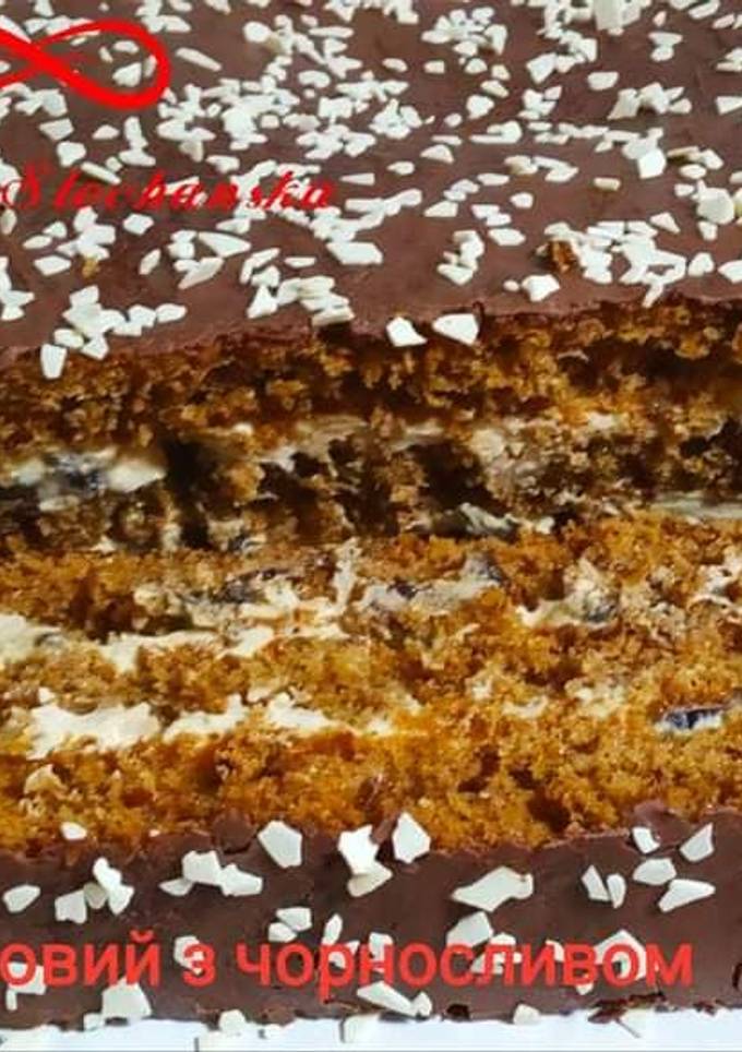 Медівник з чорносливом