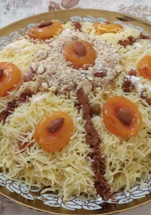 صورة لوصفة السفة المدفونة