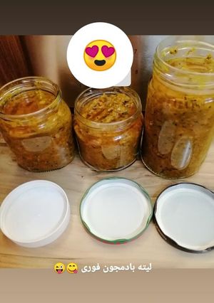 عکسی از دستور لیته بادمجون فوری
