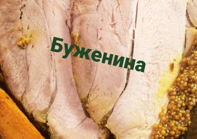 Буженина в мультиварке