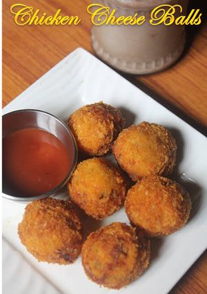 A picture of Chicken cheese balls.