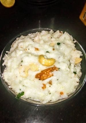 A picture of Curd rice.