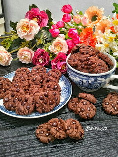 Foto resep "Chocochips Cookies"