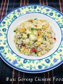 Foto resep Nasi Goreng Chinese Food