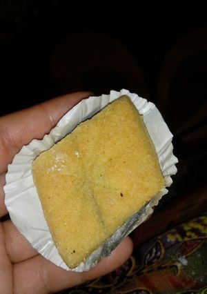 صورة لوصفة مقروض الكوشة