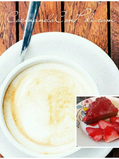 Una foto de Tarta de fresa y chocolate light