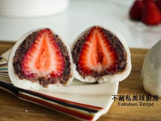 草莓大福