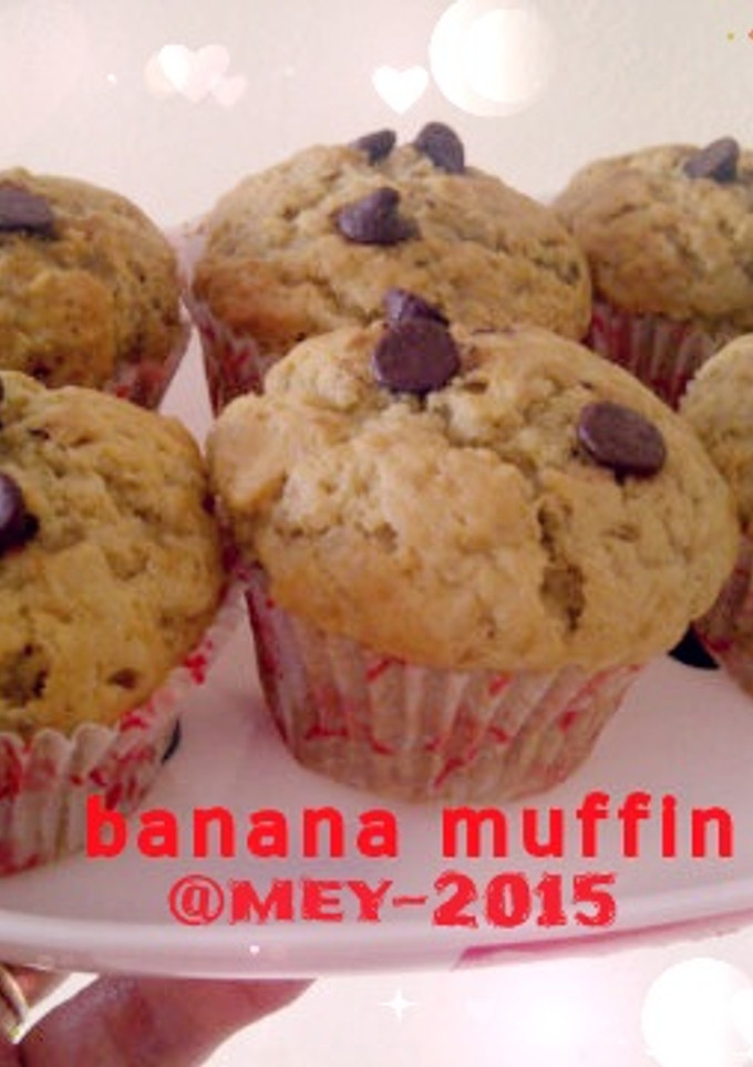 Foto resep muffin pisang yang uenakkkk.....and praktis....