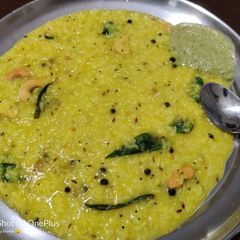 A picture of Pongal.